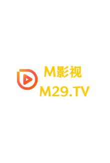 五十公里桃花坞6